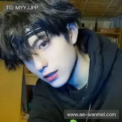 温毓雅